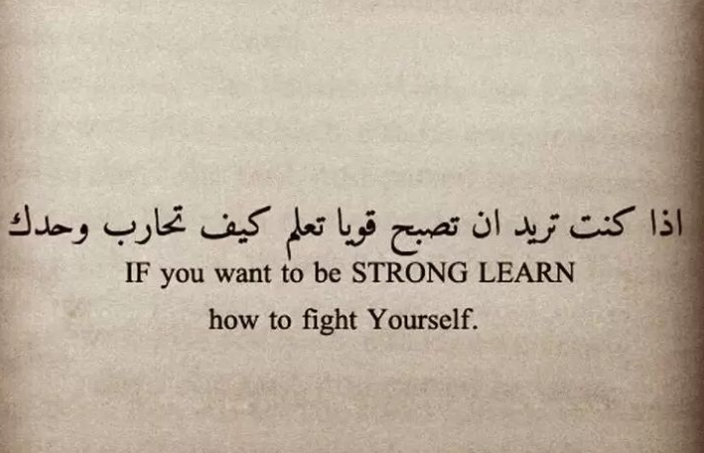 أقوال فان جوخ