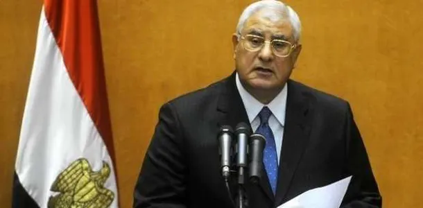 حقيقة وفاة عدلي منصور الرئيس المصري السابق