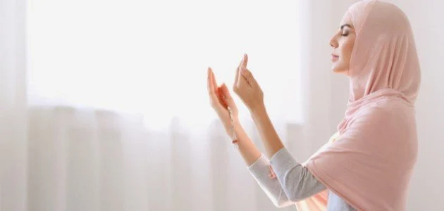 دعاء لشخص تحبه