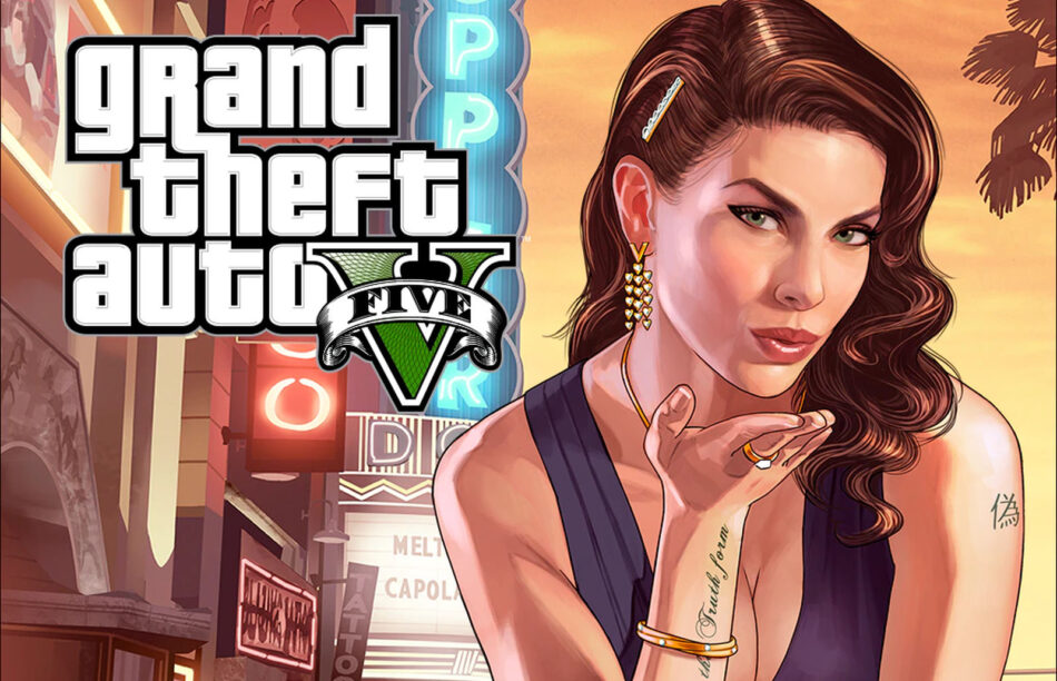 كودات gta 5 ps4 جديدة